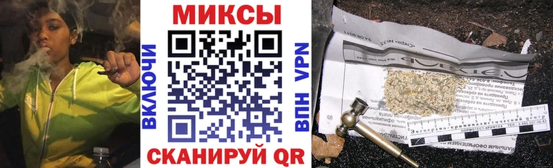 БУТИРАТ буратино  как найти наркотики  Рязань 