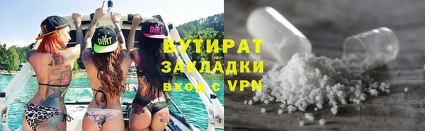дурь Остров