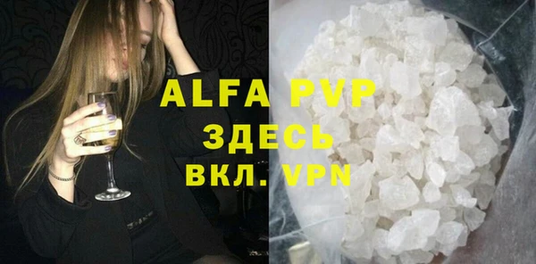 дурь Остров