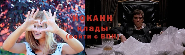 дурь Остров