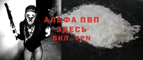 дурь Остров