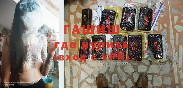 дурь Остров