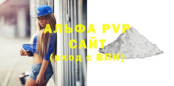 дурь Остров