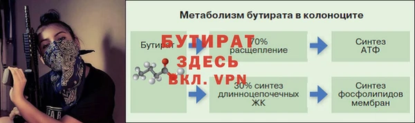 jwh Билибино