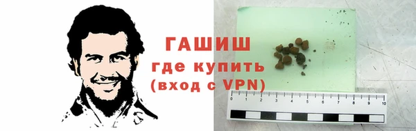 дурь Остров