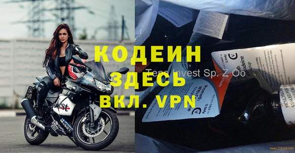 дурь Остров