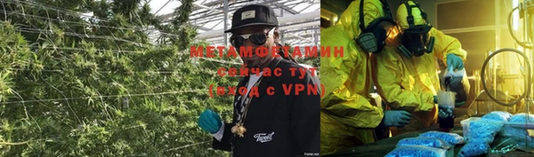 не бодяженный Осинники