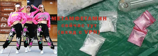 дурь Остров