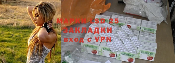 дурь Остров