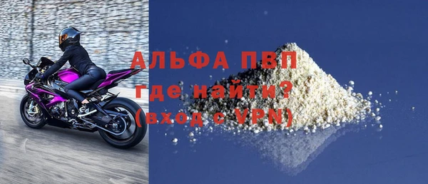 jwh Няндома
