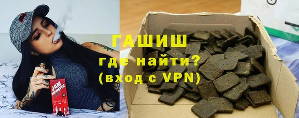 не бодяженный Осинники