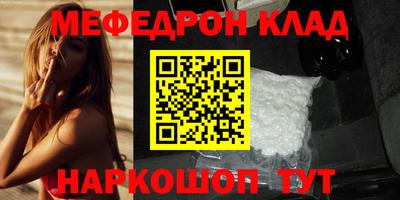 jwh Конаково