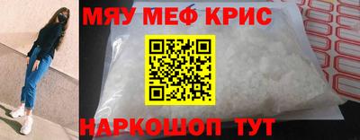 jwh Конаково