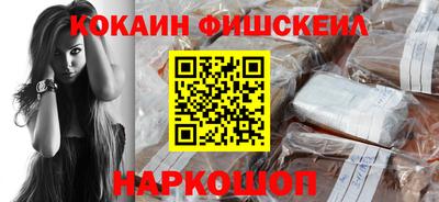 MDMA Premium VHQ Коммунар