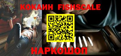 прущая мука Комсомольск-на-Амуре