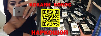 MDMA Premium VHQ Коммунар