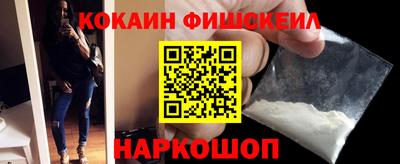 MDMA Premium VHQ Коммунар