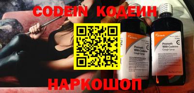 jwh Конаково