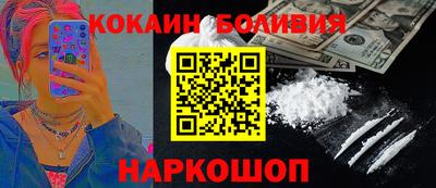 MDMA Premium VHQ Коммунар