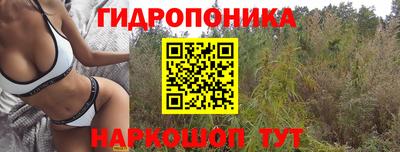 прущая мука Комсомольск-на-Амуре