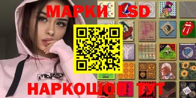 MDMA Premium VHQ Коммунар