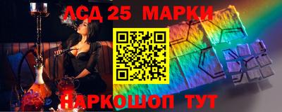 MDMA Premium VHQ Коммунар