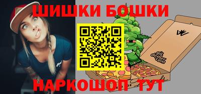 прущая мука Комсомольск-на-Амуре