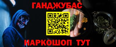 MDMA Premium VHQ Коммунар