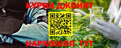jwh Конаково