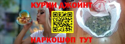 jwh Конаково