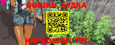 MDMA Premium VHQ Коммунар