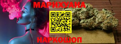 MDMA Premium VHQ Коммунар