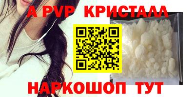 jwh Конаково