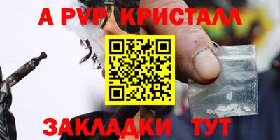 jwh Конаково