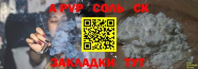 MDMA Premium VHQ Коммунар