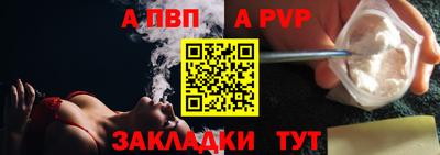 jwh Конаково