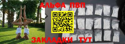 jwh Конаково
