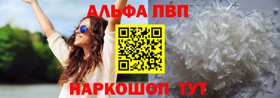 jwh Конаково