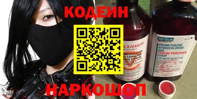 mdpv Азнакаево