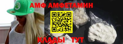 прущая мука Комсомольск-на-Амуре