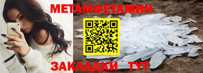 MDMA Premium VHQ Коммунар