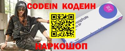 MDMA Premium VHQ Коммунар