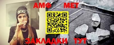 прущая мука Комсомольск-на-Амуре
