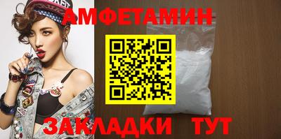 MDMA Premium VHQ Коммунар