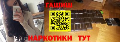 jwh Конаково