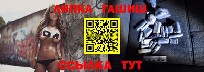 MDMA Premium VHQ Коммунар