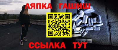 MDMA Premium VHQ Коммунар