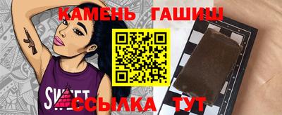 jwh Конаково