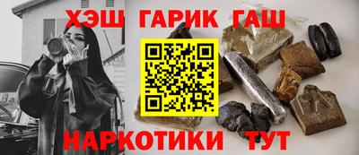 jwh Конаково