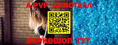 MDMA Premium VHQ Коммунар